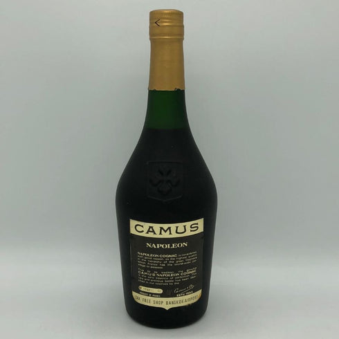 カミュ ナポレオン ラ グランマルキ 700ml 40% CAMUS NAPOLEON LA GRANDE MARQUE コニャック【I0】